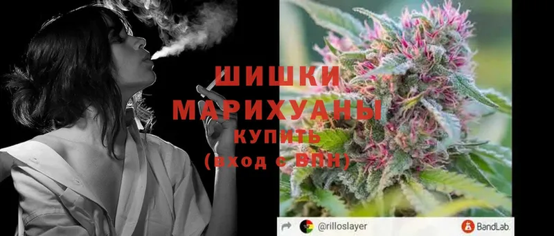 мега сайт  что такое   Углегорск  Бошки марихуана White Widow 